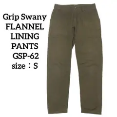 Grip Swany FLANNEL LINING PANTS GSP-62 S