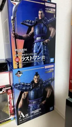 一番くじ キングダム 王騎 フィギュア A賞 ラストワン賞セット