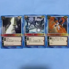 NARUTO ナルト サスケ XR カード 2枚セット - メルカリ