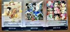 ドラゴンボールFW マンガブースターエナジーマーカー銀E-43 E-86E-89