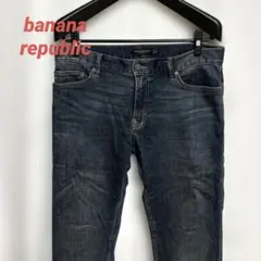 BANANA REPUBLIC/バナナリパブリック ストレートジーンズ