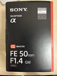 sel50f14gm