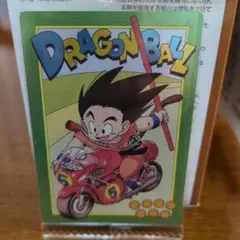 2025年最新】イタジャガ ドラゴンボール vol.6の人気アイテム - メルカリ