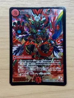 絶頂神話 カツムゲン　シークレット