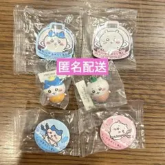 ちいかわ　くら寿司