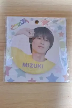 Item thumbnail for item d02849d8-1041-4ab9-854c-e9eac7e4d69b