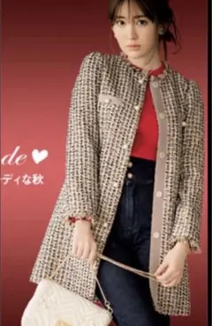 トランテアンソンドゥモード　ツイード　ジャケット