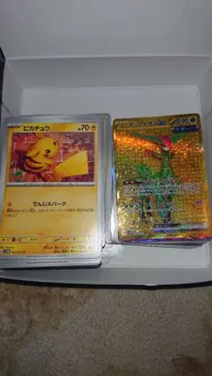 ポケカ サイバージャッジ 開封済み1BOX分