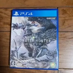 MONSTER HUNTER: WORLD