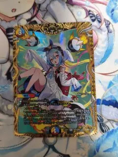 2026年最新】ttt 金トレジャーの人気アイテム - メルカリ