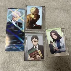 ファントムパレード　呪術廻戦　プロフィールカード　五条悟　幻影夜行本舗