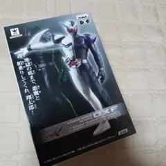 S.I.C. 仮面ライダーW ファングジョーカー 改造品 カスタム フィギュア