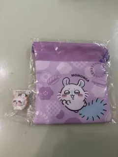 くら寿司　モモンガ巾着　キーホルダー