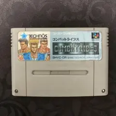 スーパーファミコン ソフト コンバットライブス