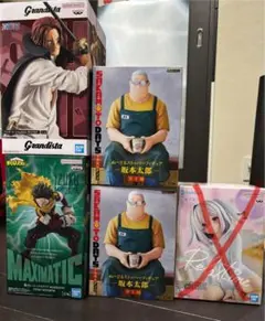 ☆Grandistaシャンクス☆サカモトデイズ☆ヒロアカ☆4点セット☆