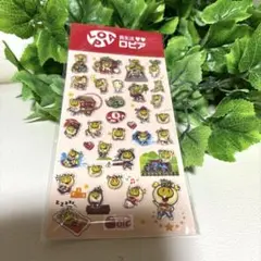 ロピタくん オリジナルシール 비매품