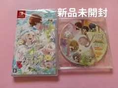 オランピアソワレ Catharsis 通常版