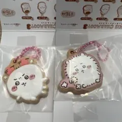 ちいかわ　クッキーチャームコット3 2点セット