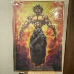 【金の額縁付き】ラストワン賞　範馬勇次郎　ポスター 2025年最新】範馬勇次郎 ポスターの人気アイテム - メルカリ