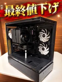【ゲーミングPC】i5-13600K / AORUS RTX2080 ゲーミングPC】i5-13600K / AORUS RTX2080 - メルカリ