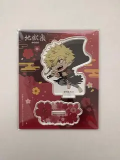 2025年最新】地獄楽亜左弔兵衛の人気アイテム - メルカリ