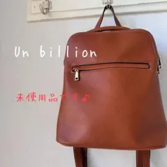 美品✨送料込　Un billion アンビリオン　エコレザー　リュックサック