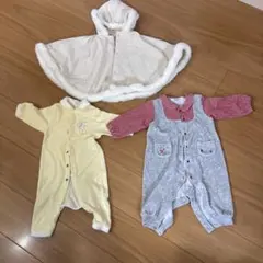 ファミリア3点セット