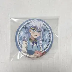 2026年最新】倉田ましろの人気アイテム - メルカリ