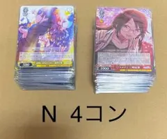 2026年最新】ヴァイス 4コン シャニマスの人気アイテム - メルカリ