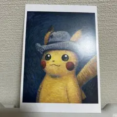 2025年最新】ゴッホピカチュウ 絵画の人気アイテム - メルカリ