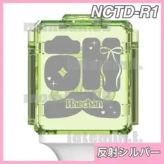 【値下げ】ヘチャン　NCTペンライトステッカー 草鈍器　アクリル