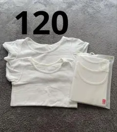 ユニクロ　コットンメッシュ　半袖　肌着 120