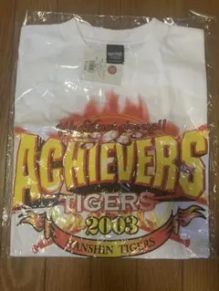 新品未使用未開封！ 阪神タイガース 2003年優勝記念Tシャツのサムネイル