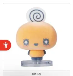 カプセルフロッキーズ　たまごっち　めめっち