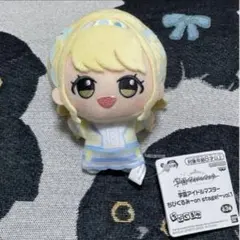 学園アイドルマスター ちびぐるみ 〜on stage!〜vol.1 藤田ことね