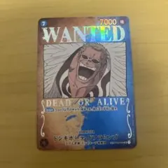 ドンキホーテ・ドフラミンゴ SR パラレル ST03-009 手配書　SP