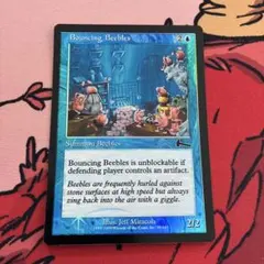 MTG Foil 活発なビーブル 英語版1枚 ULG ウルザズ・レガシー - メルカリ