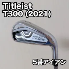 Titleist タイトリスト T300 (2021) 5番アイアン 5鉄 5Iのサムネイル