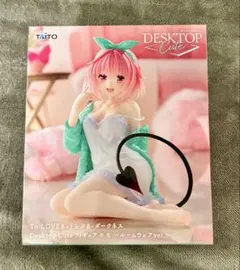 2026年最新】To LOVEる-とらぶる-ダークネス Desktop Cute フィギュア