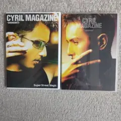 CYRIL MAGAZINE Season I & II DVDセット