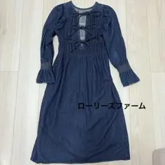ローリーズファーム デニムワンピース インディゴ F