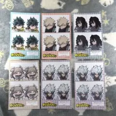 Item thumbnail for item 550d9c91-5bb7-4676-a35b-79d837eb7392