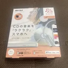 BUFFALO ラクレコ RR-C1