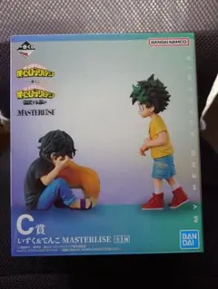 一番くじ 僕のヒーローアカデミア 相反する思い C賞D賞 未開封2体セット