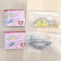 Item thumbnail for item 9a616c24-dbfe-465b-b901-5169ae315b22