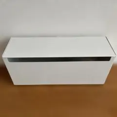 【美品】無印　スチールタップ収納箱フラップ式・ホワイトグレー　コード収納