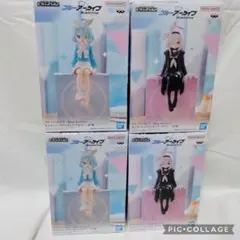 ブルアカ アロナ プラナ プライズ フィギュア ×４点 即購入OK