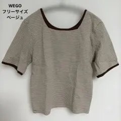 WEGO 前後2way ボーダーリンガー リブ半袖Tシャツ ブラウン ベージュのサムネイル