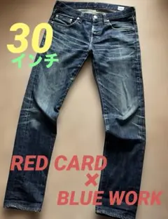 RED CARD x BLUE WORK 別注　ストレートデニム 30インチ濃紺のサムネイル