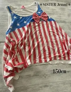 Item thumbnail for item 185ba81c-5e74-4f16-85f1-778a3ac9393e